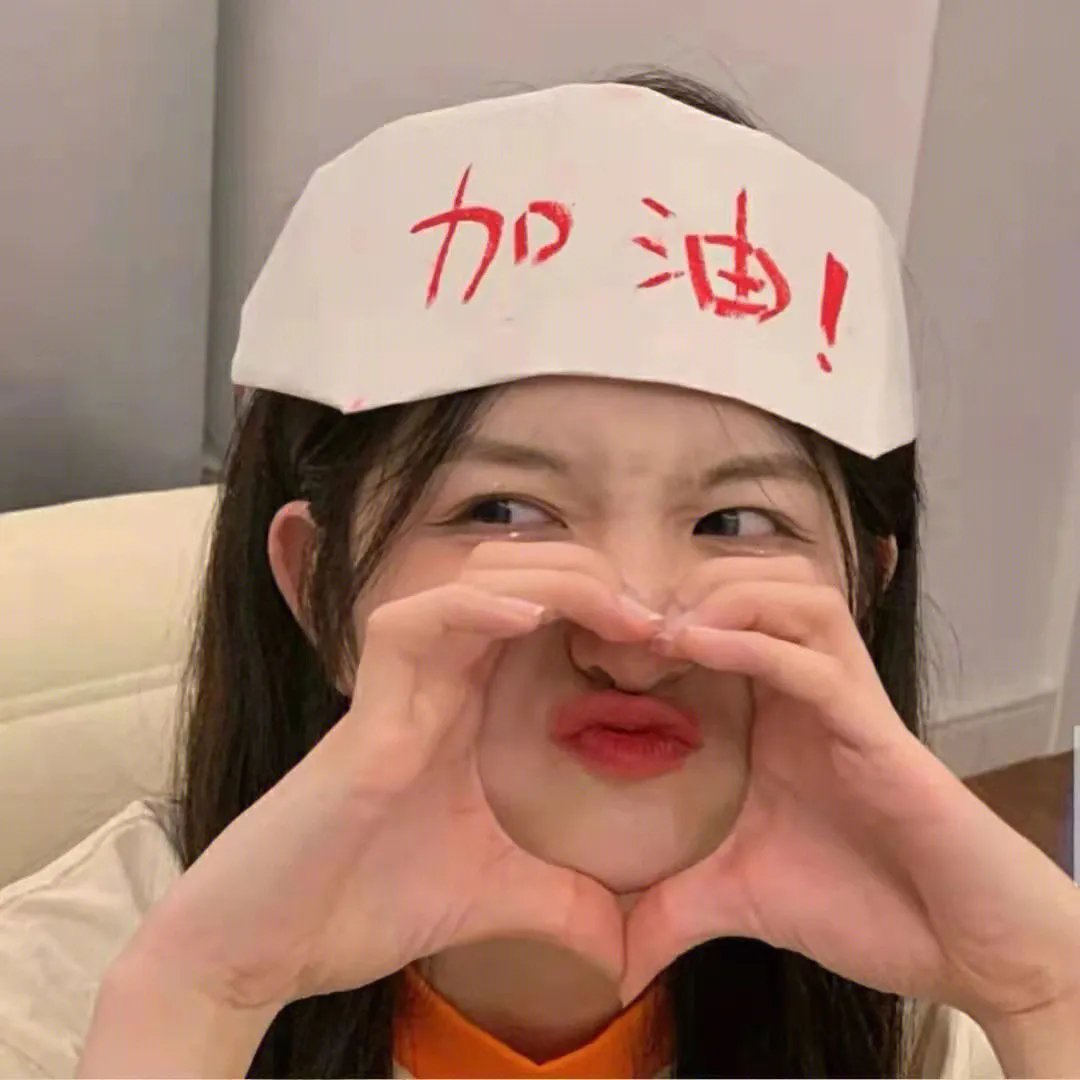 谁是第三者